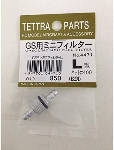TETTRA Gasoline Fuel Filter L
