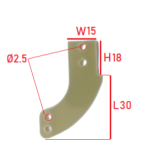 Fiberglass Control Surface Horn 1 Pair